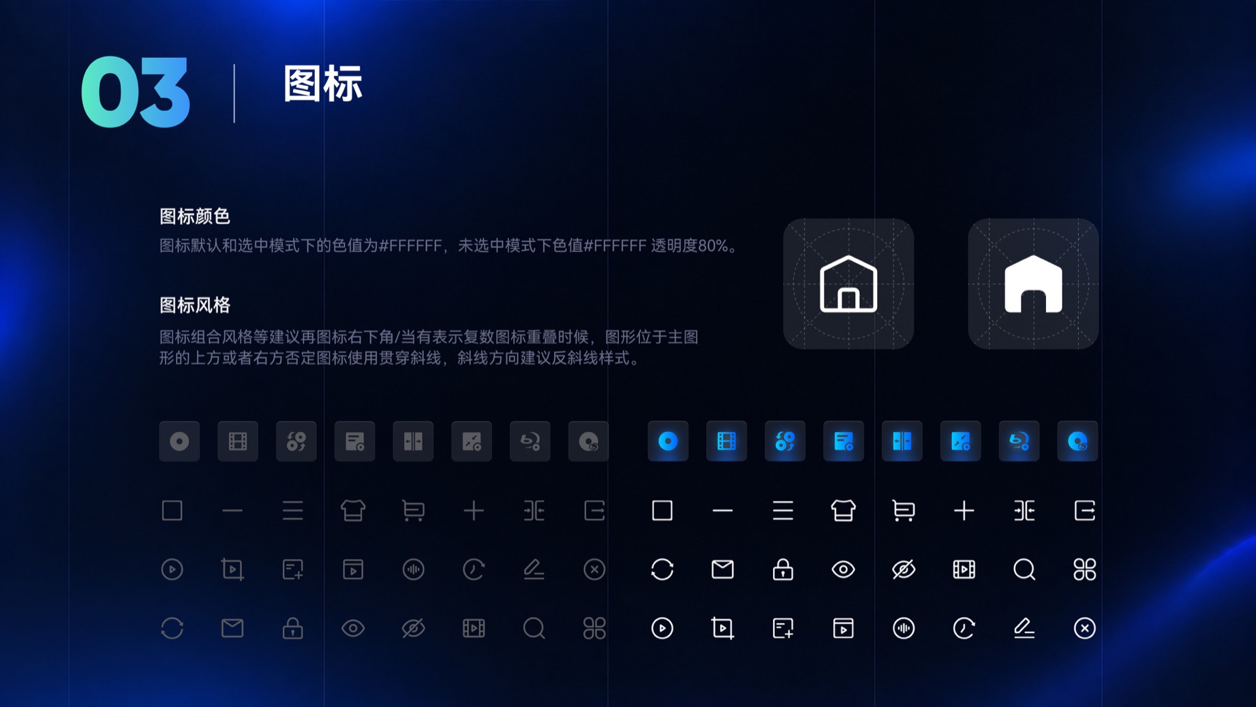 DVDFab 视频转换平台 项目展示 11